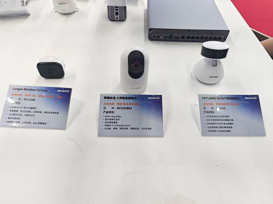 1_172530_1 谈球吧(中国)-官方网站