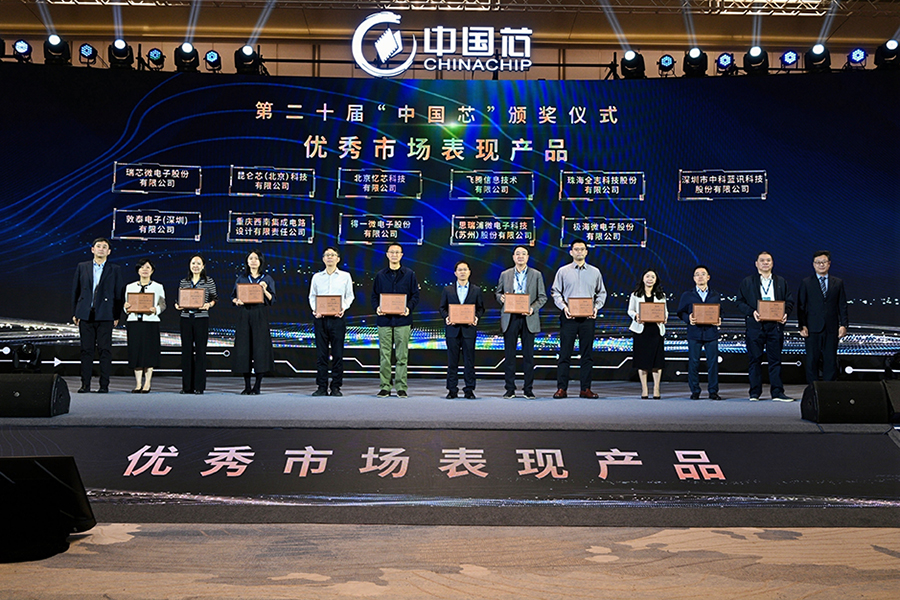 1_100502_1 谈球吧(中国)-官方网站