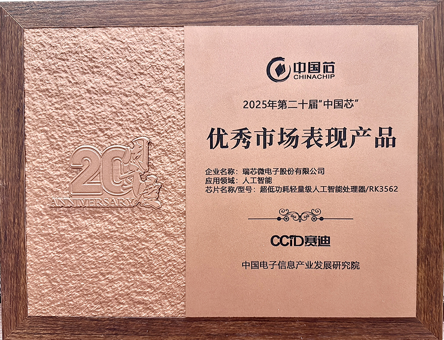 1_100518_1 谈球吧(中国)-官方网站