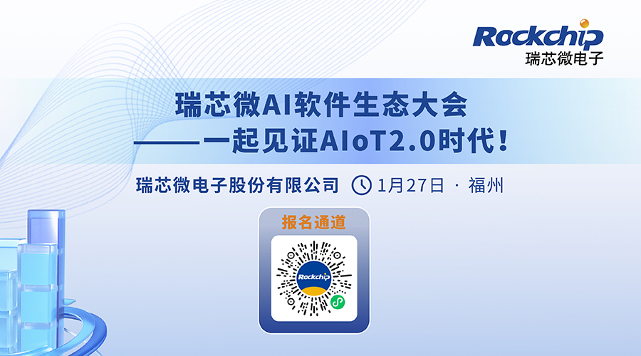 谈球吧(中国)-官方网站