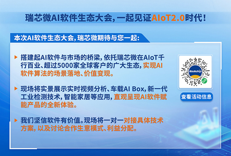 谈球吧(中国)-官方网站