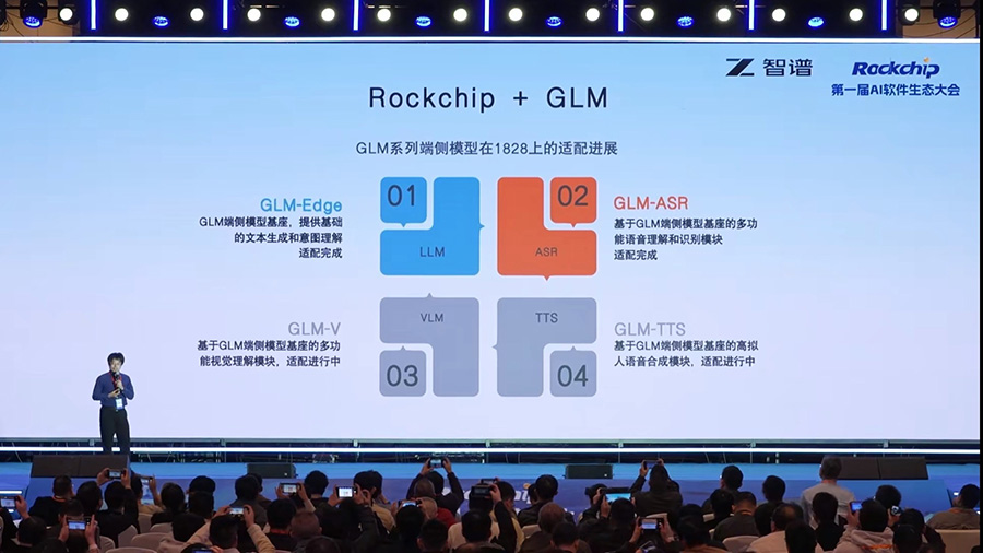 谈球吧(中国)-官方网站