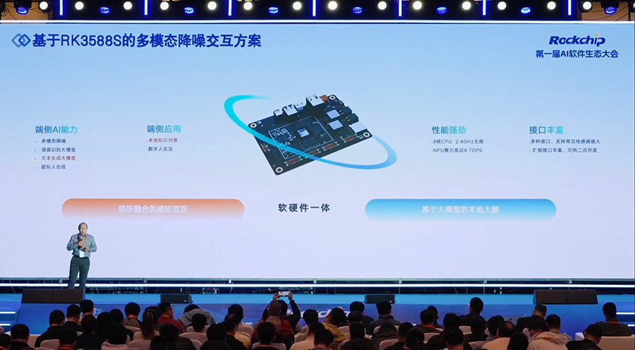 谈球吧(中国)-官方网站