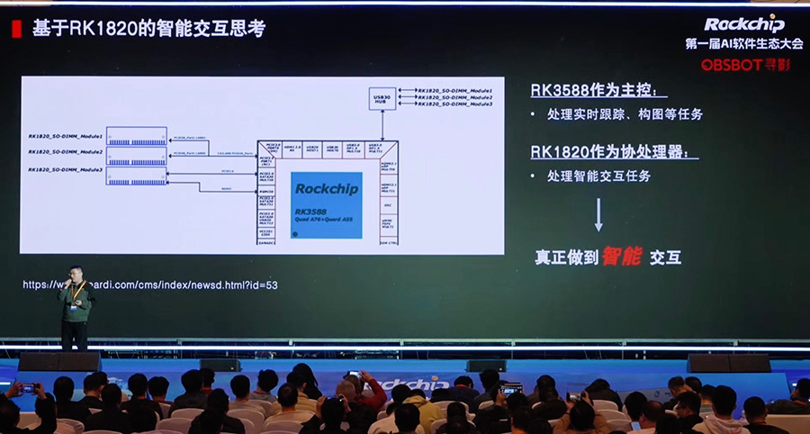 谈球吧(中国)-官方网站