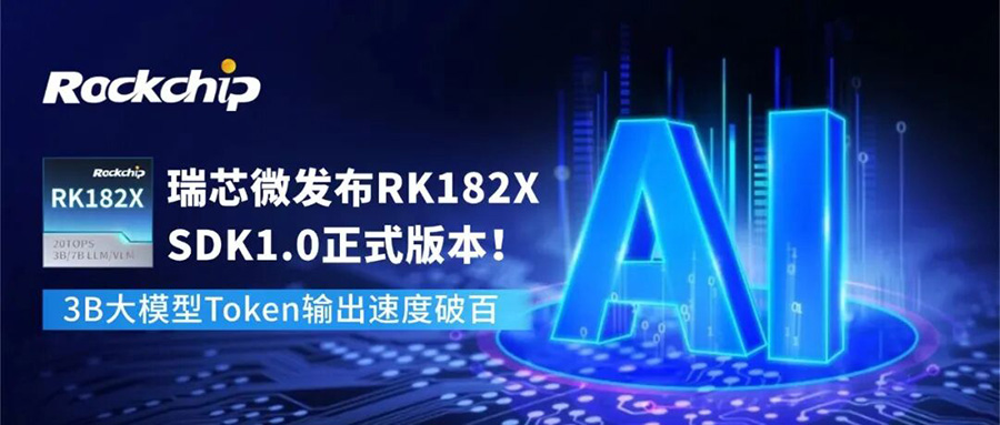 谈球吧(中国)-官方网站