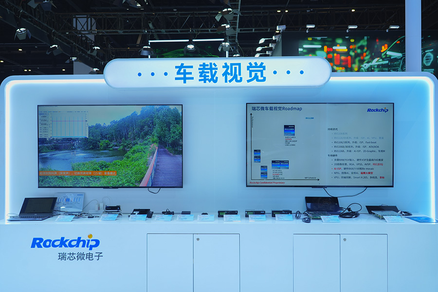 谈球吧(中国)-官方网站