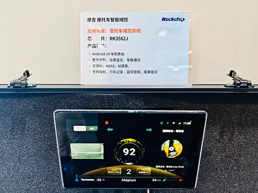 谈球吧(中国)-官方网站