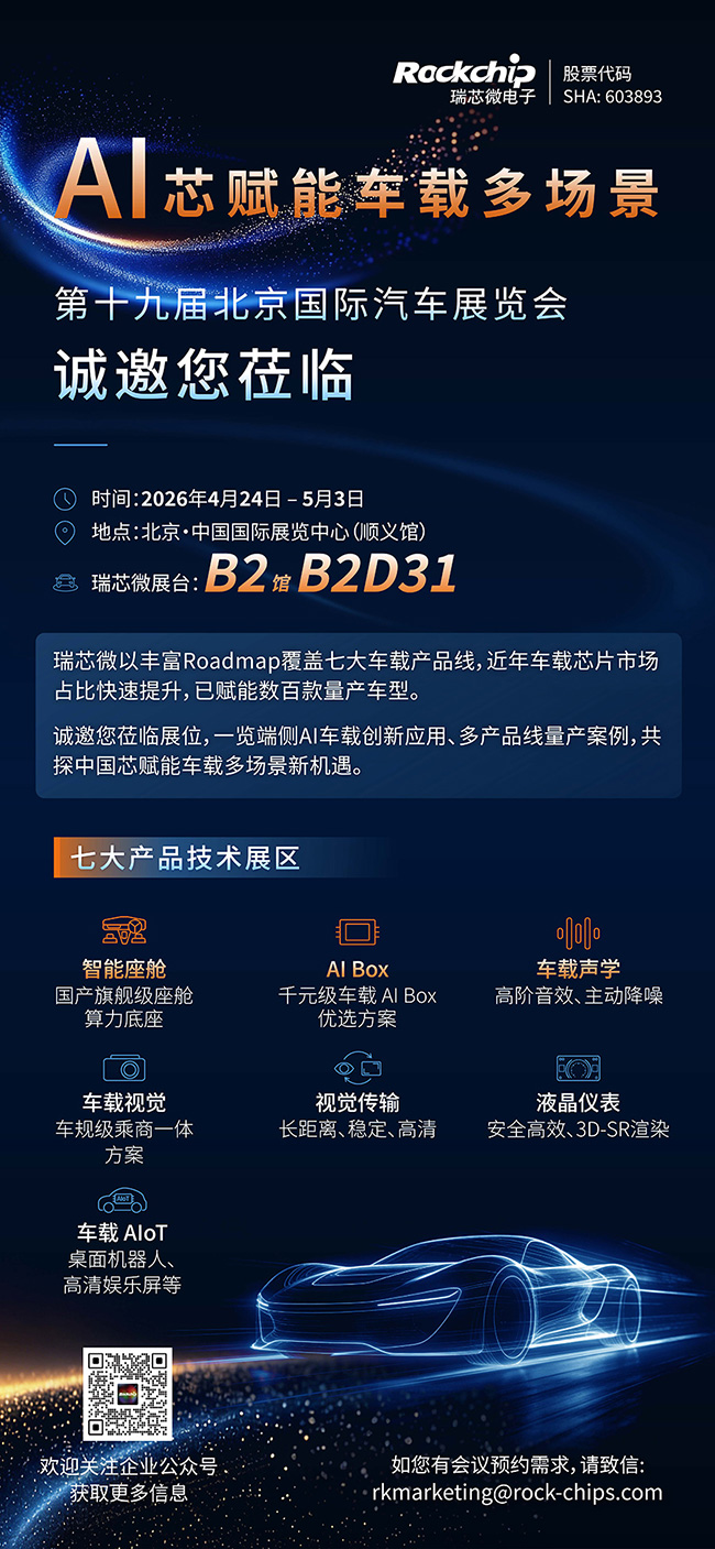 谈球吧(中国)-官方网站