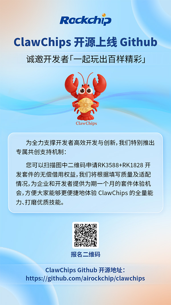 谈球吧(中国)-官方网站