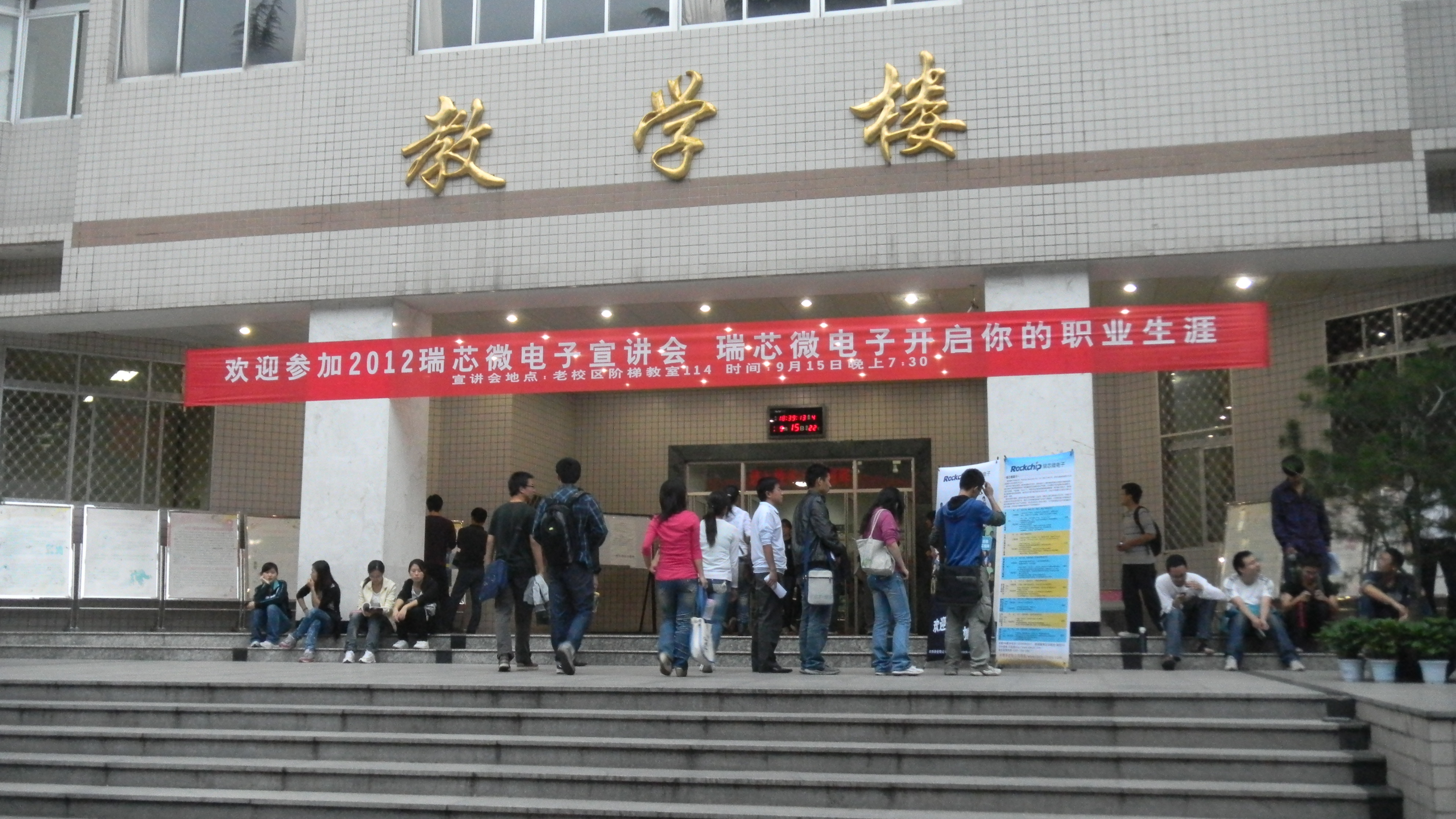 谈球吧(中国)-官方网站