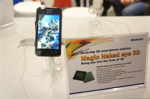 MWC2011:谈球吧微推出多种移动设备方案 